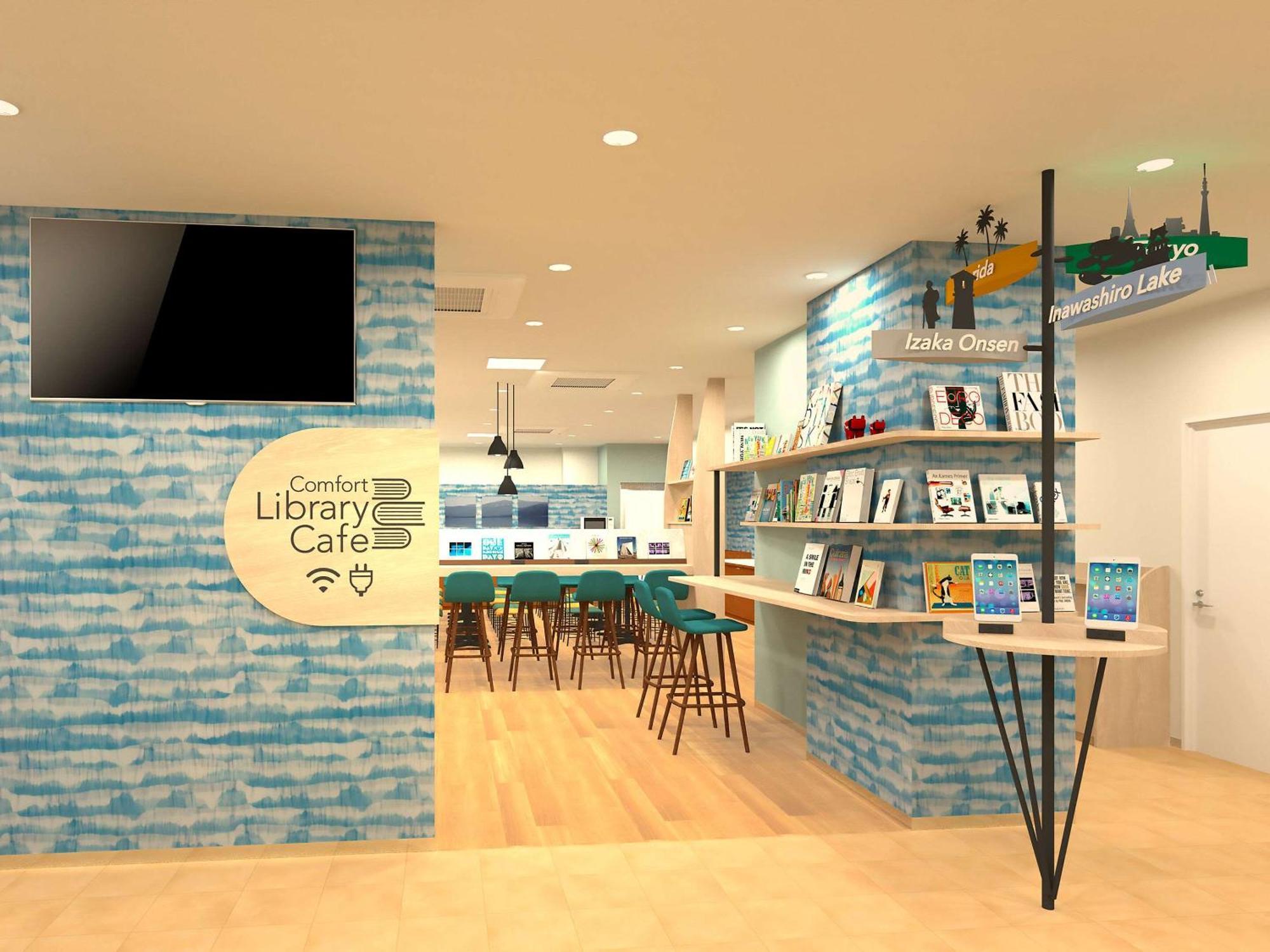 Comfort Hotel Koriyama (Tohoku)